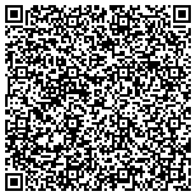 QR-код с контактной информацией организации МБУДО «ОДМШ № 1 им. В. С. Калинникова»
