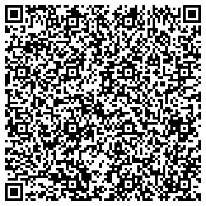 QR-код с контактной информацией организации ООО Региональное представительство ЭЛЕКТРОНМАШ в Москве