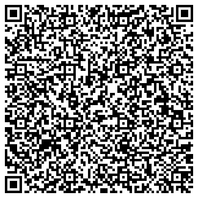 QR-код с контактной информацией организации МБУ ДО «Детская школа искусств № 1» Красносулинского района