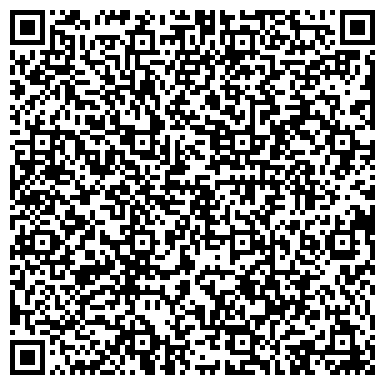 QR-код с контактной информацией организации ИМ. К. К. БАЙКАЛОВА КОЛЛЕКТИВНОЕ ПРЕДПРИЯТИЕ