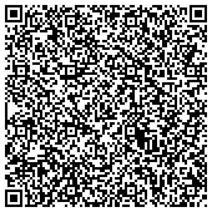 QR-код с контактной информацией организации «МЕГИНО-КАНГАЛАССКОЕ ЛЕСНИЧЕСТВО»