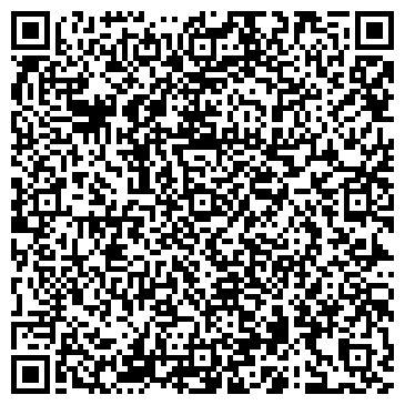 QR-код с контактной информацией организации Айти-Констракшн Сервис