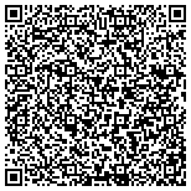 QR-код с контактной информацией организации ОГБУК "ОБЛАСТНАЯ ЮНОШЕСКАЯ БИБЛИОТЕКА"