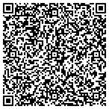 QR-код с контактной информацией организации МДОУ Детский сад №130  "Росток"