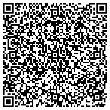 QR-код с контактной информацией организации МБУ «Городской архив»