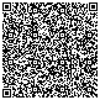 QR-код с контактной информацией организации ГКУ «Государственный архив документов по личному составу Забайкальского края»