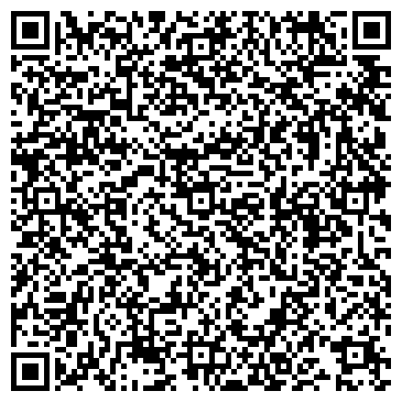 QR-код с контактной информацией организации ООО «САНА Билдкомпани»