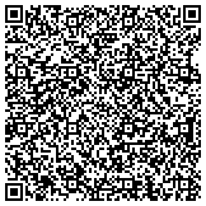 QR-код с контактной информацией организации ООО Первоуральский Завод Модульных Конструкций