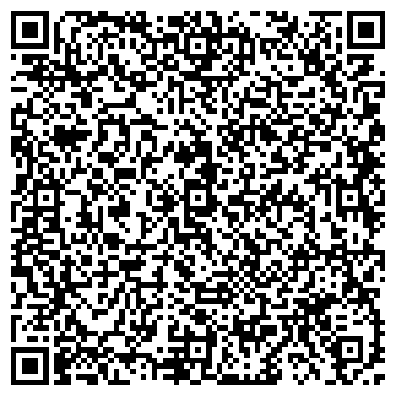 QR-код с контактной информацией организации АНО СОН Поколение ИКС