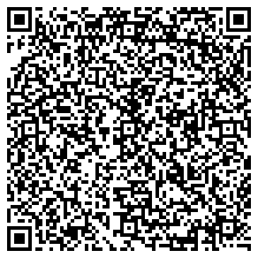 QR-код с контактной информацией организации ООО Складской комплекс «Ерино»