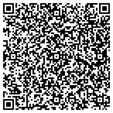 QR-код с контактной информацией организации ООО ART HELLO Сосновка