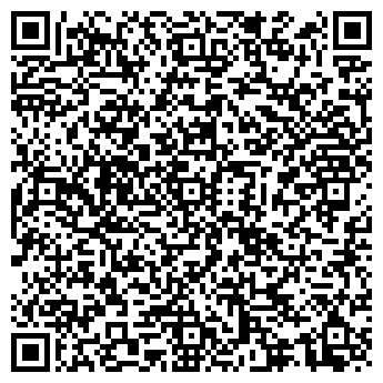 QR-код с контактной информацией организации ООО Ковкатула