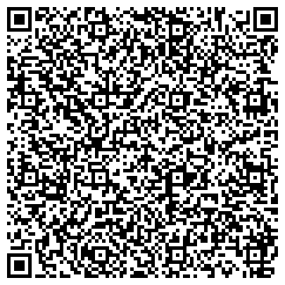 QR-код с контактной информацией организации ООО Реабилитационный центр "Свобода" Махачкала