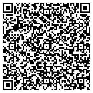 QR-код с контактной информацией организации АЛЬЯНС ПАК