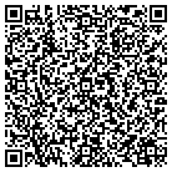 QR-код с контактной информацией организации ГИСПРОЕКТ