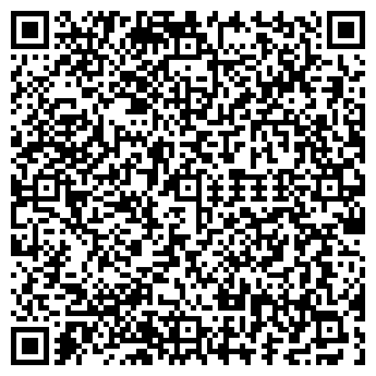 QR-код с контактной информацией организации ЭН-БИ-ЗЭТ