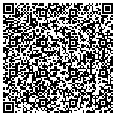 QR-код с контактной информацией организации МБДОУ г.Астрахани №111