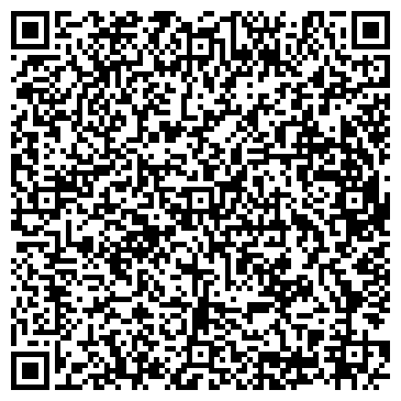QR-код с контактной информацией организации МБОУ "ШКОЛА № 110"