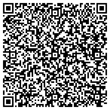 QR-код с контактной информацией организации МБОУ "ШАЛИНСКАЯ СОШ № 90"