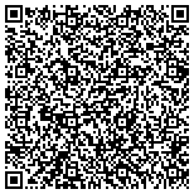 QR-код с контактной информацией организации МБДОУ Детский сад общеразвивающего вида№46 г.Томска