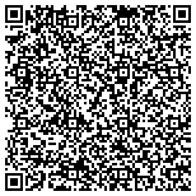 QR-код с контактной информацией организации «Исторический архив Омской области» Филиал в г. Тара