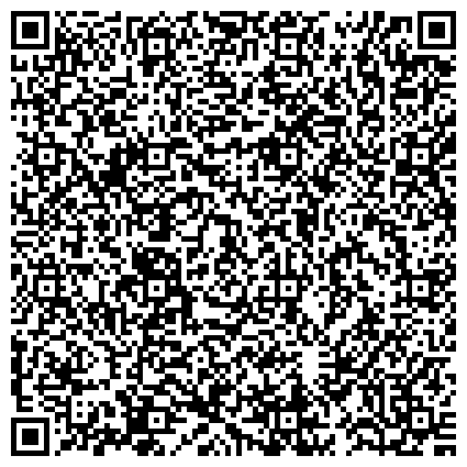 QR-код с контактной информацией организации МБОУ Средняя школа №5 имени Героя Советского Союза Давыдова Сергея Степановича