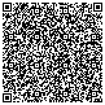 QR-код с контактной информацией организации «Государственный архив Орловской области»