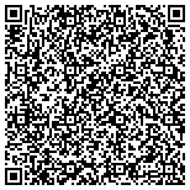 QR-код с контактной информацией организации МБОУ Детский технопарк «Кванториум»