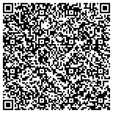 QR-код с контактной информацией организации МБДОУ Детский сад комбинированного вида № 162