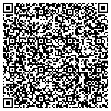 QR-код с контактной информацией организации Костанайский филиал «ЧелГУ»