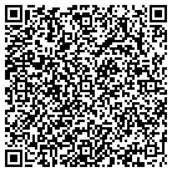 QR-код с контактной информацией организации АГРО РТИ 2002 ТОО