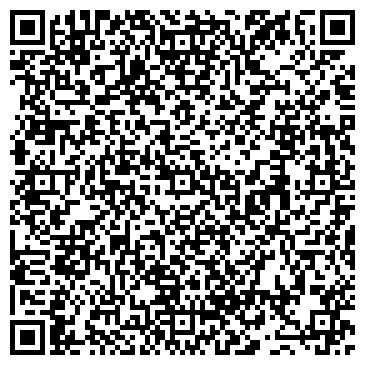QR-код с контактной информацией организации МАДОУ Детский сад 46