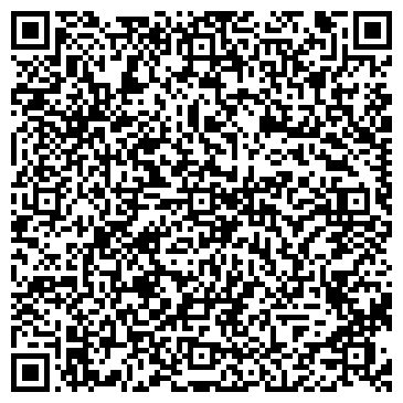 QR-код с контактной информацией организации МБДОУ "ДЕТСКИЙ САД № 12"