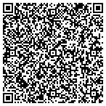 QR-код с контактной информацией организации АК ЕРКЕ ДЕТСКАЯ ОБРАЗОВАТЕЛЬНАЯ СТУДИЯ