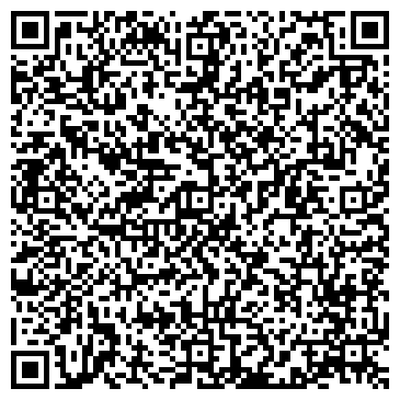 QR-код с контактной информацией организации АЛПАМЫС ОБУВНАЯ ФАБРИКА ТОО