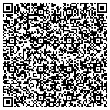 QR-код с контактной информацией организации МБДОУ «Детский сад № 311 Аленький цветочек»