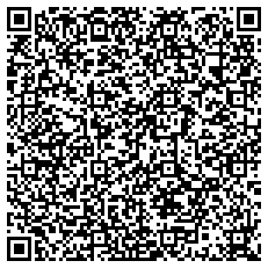 QR-код с контактной информацией организации УКРВТОРМА, ПРОИЗВОДСТВЕННО-ЭКОНОМИЧЕСКОЕ ОБЪЕДИНЕНИЕ