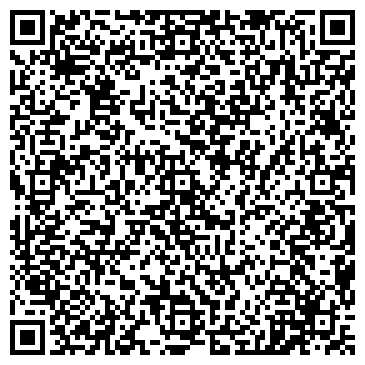 QR-код с контактной информацией организации Костанай мунай онимдери ассоциация