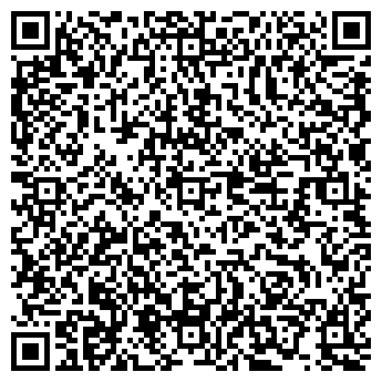 QR-код с контактной информацией организации МБДОУ Детский сад № 9.