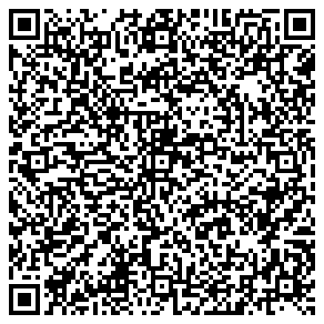 QR-код с контактной информацией организации АО "Костанайские минералы"
