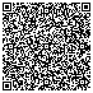 QR-код с контактной информацией организации МБУДО "ЗАИНСКАЯ ДШИ"