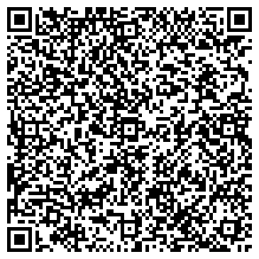 QR-код с контактной информацией организации ООО «ГлобалЭко»