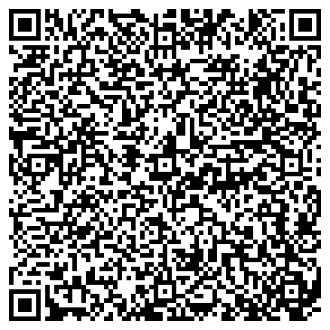 QR-код с контактной информацией организации ГБУ «Спортивная школа № 3»