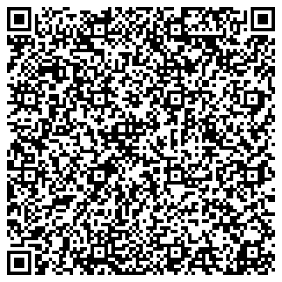 QR-код с контактной информацией организации Тагайская средняя школа имени Юрия Фроловича Горячева