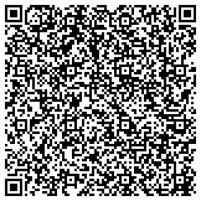 QR-код с контактной информацией организации «Ульяновская детская музыкальная школа»