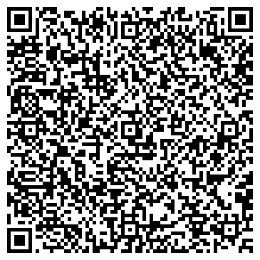 QR-код с контактной информацией организации МБОУ "ЮРОВСКАЯ ШКОЛА"