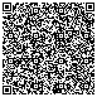 QR-код с контактной информацией организации МБДОУ Детский сад № 222 г. Челябинска