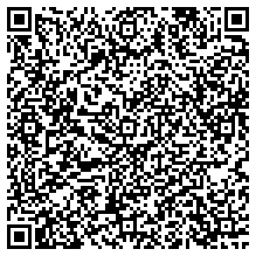 QR-код с контактной информацией организации ООО Туристическая компания «Юнион»