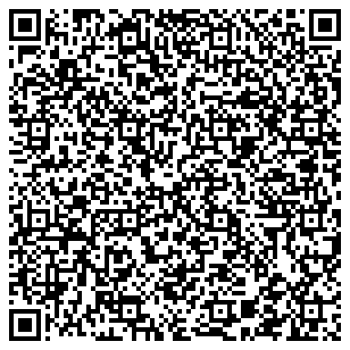 QR-код с контактной информацией организации "Поволжский Метрологический Центр" Саранск