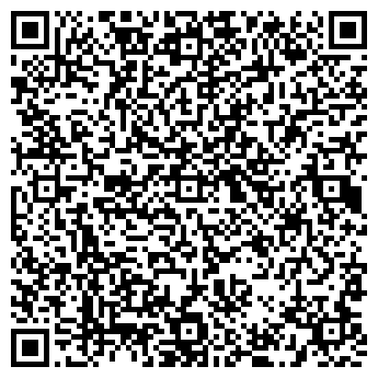 QR-код с контактной информацией организации ООО Уютный дом